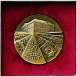 100 LET MUZEA TRUTNOV - averz - pr�m�r 60mm, 1990, tombak, realizace mincovna �ELEZN� BROD